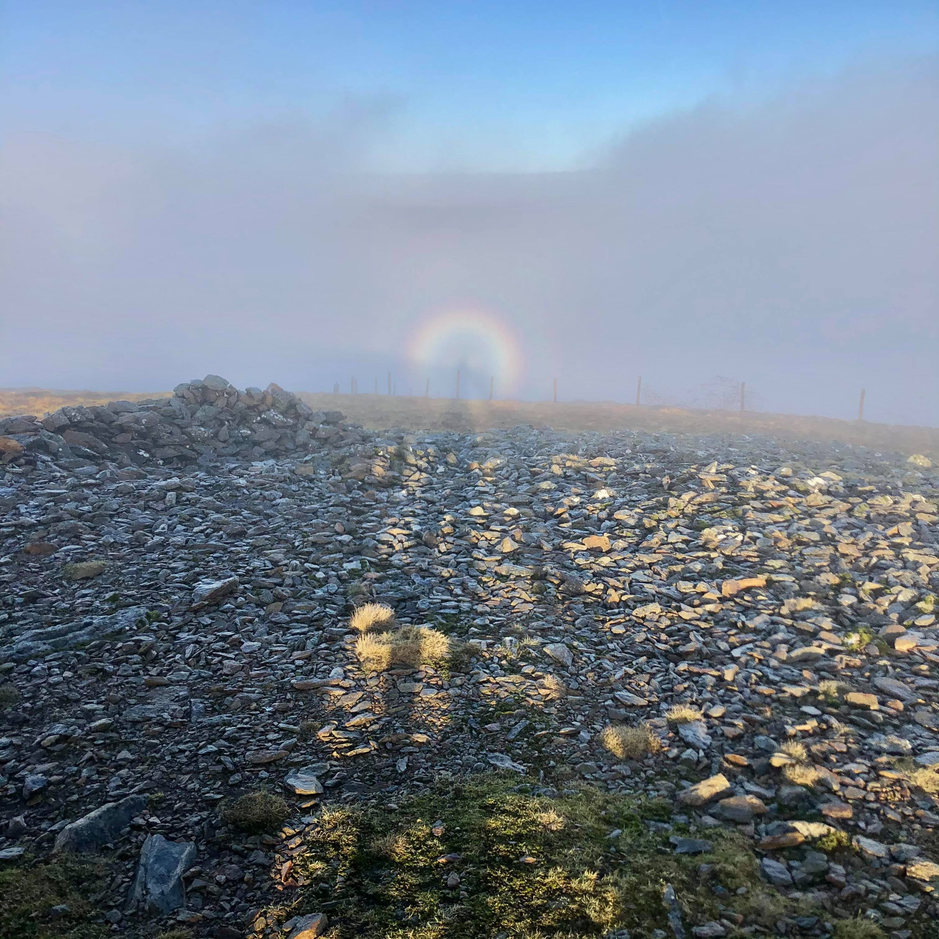 brocken spectre architecture