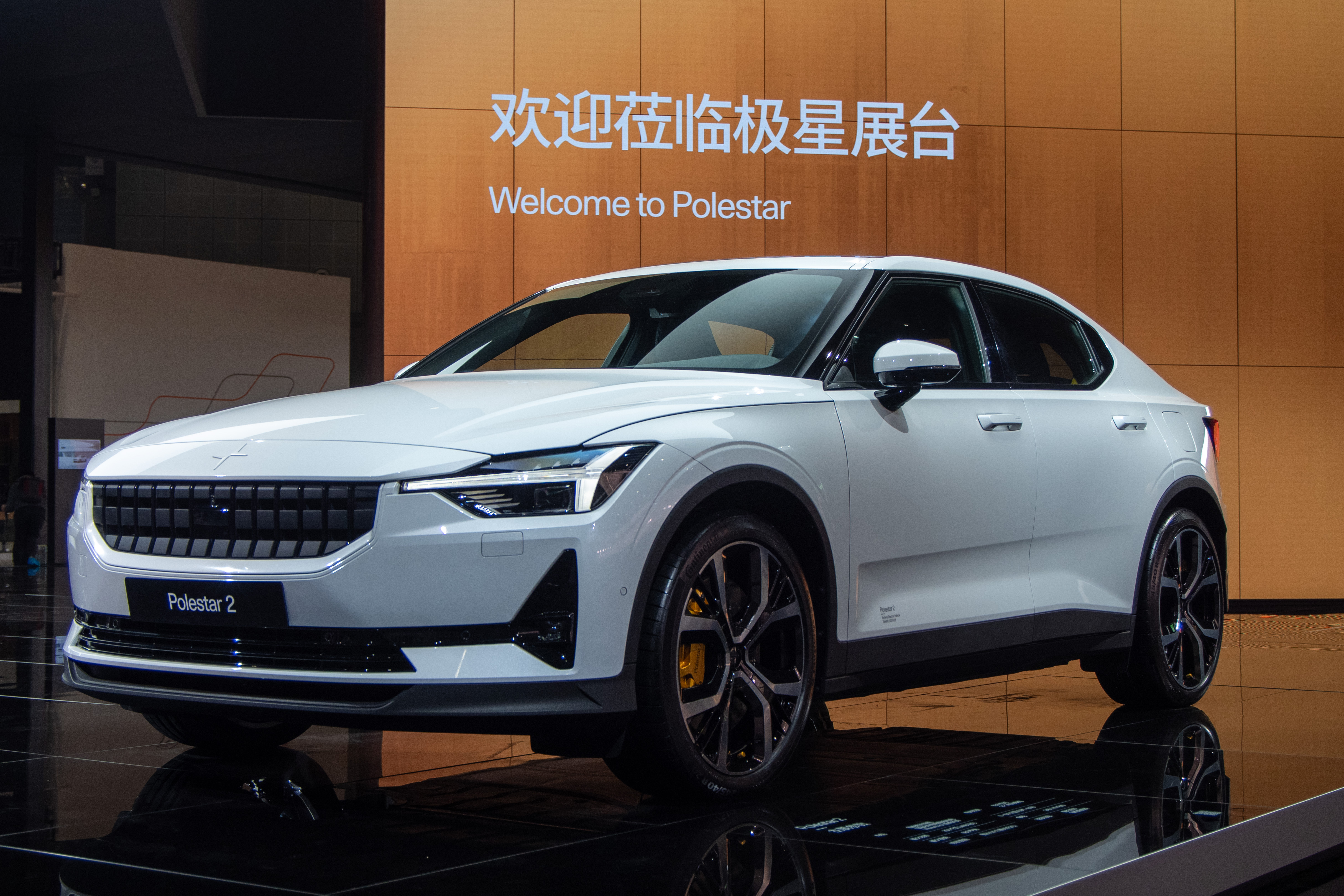 Polestar stand at Shanghai motor show