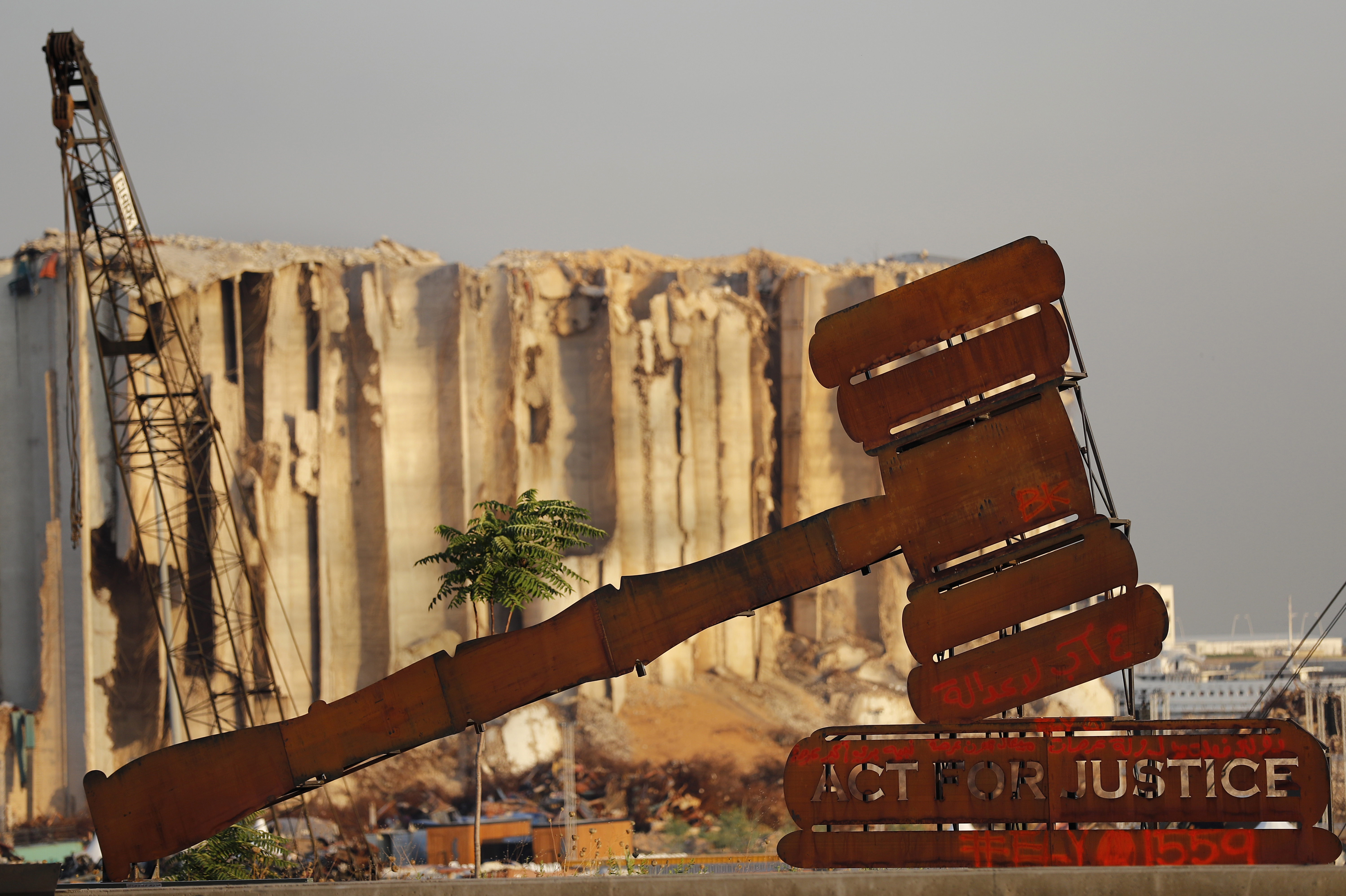 A justice symbol monument in Beirut