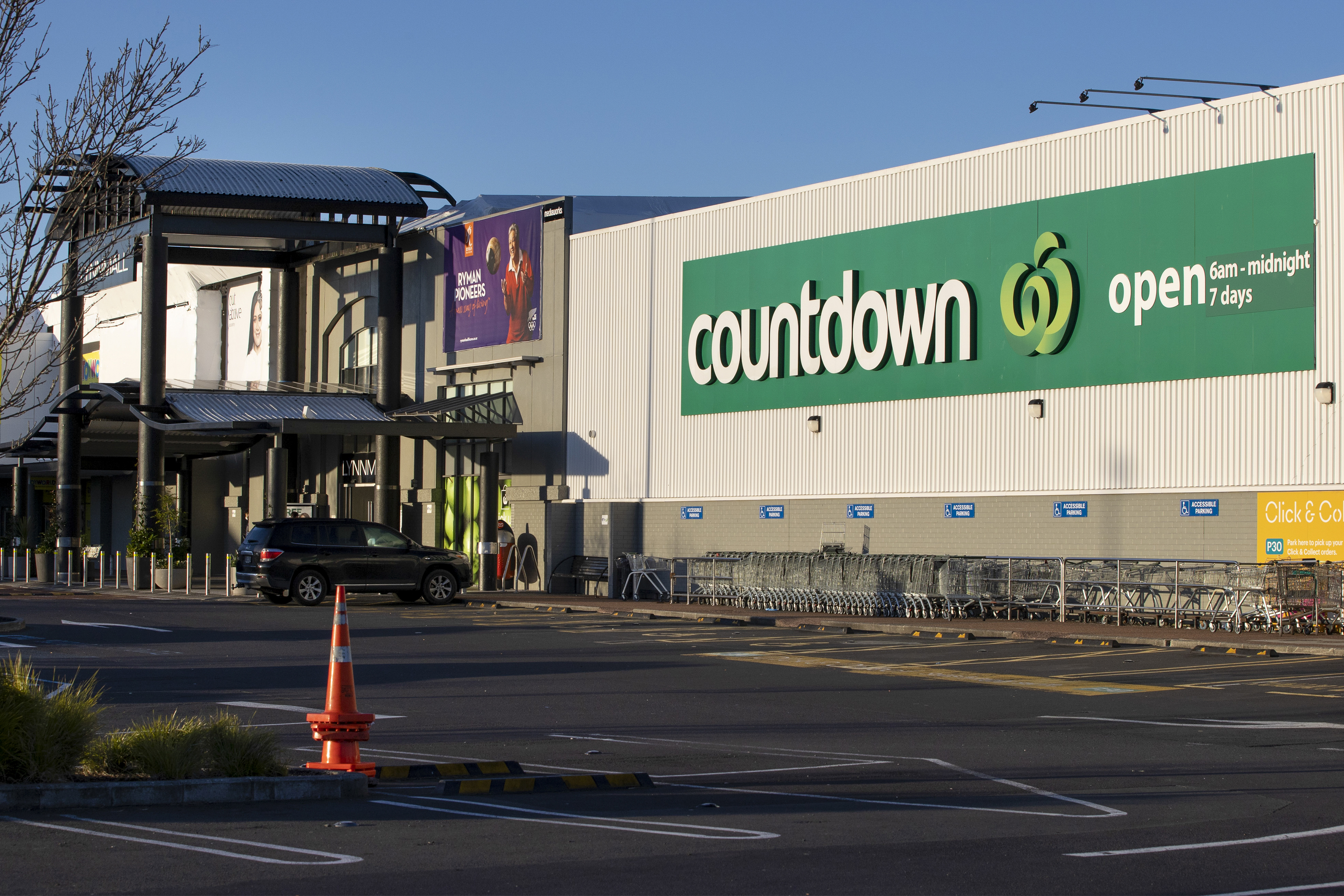 A supermarket