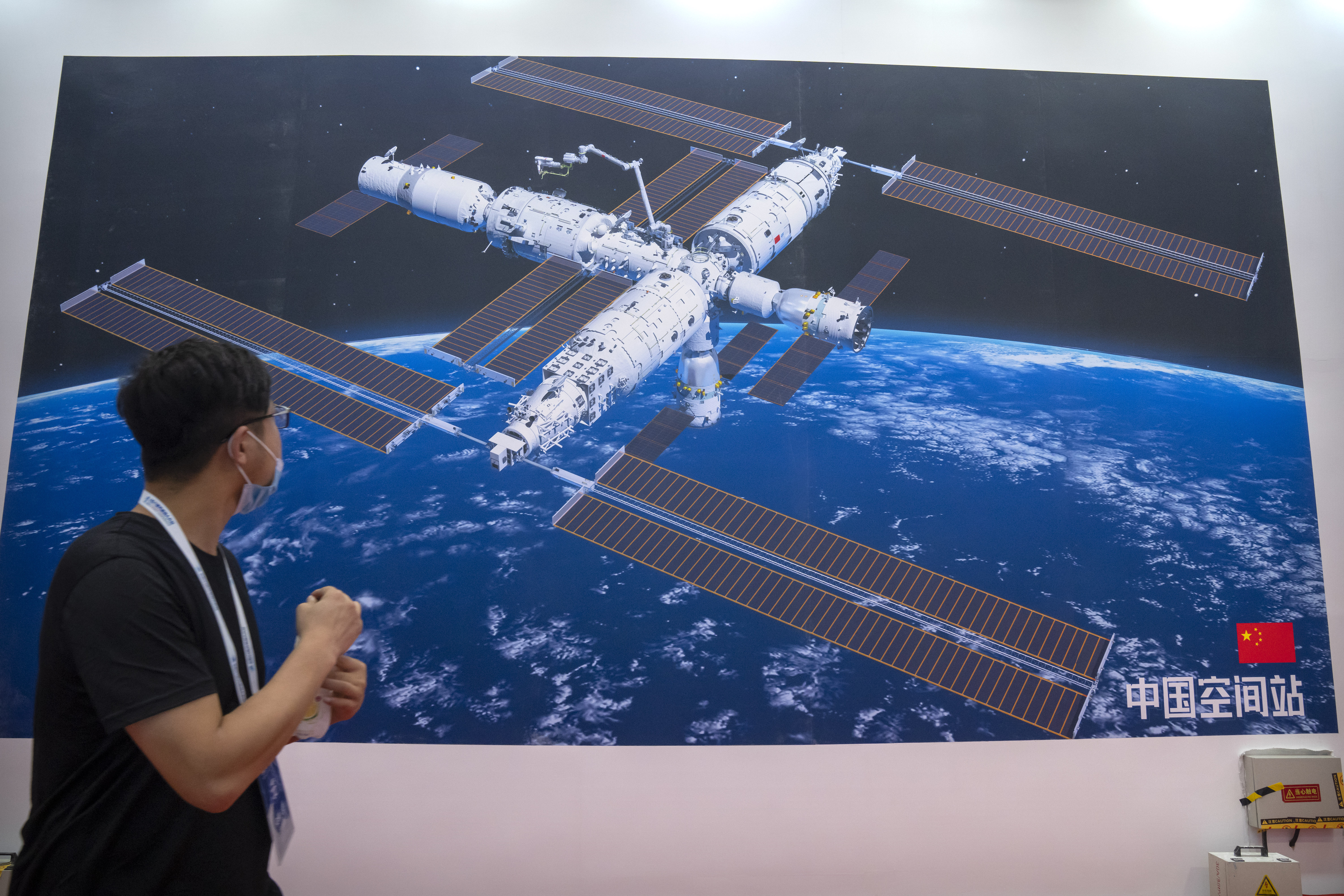 Artist's impression of China's space station