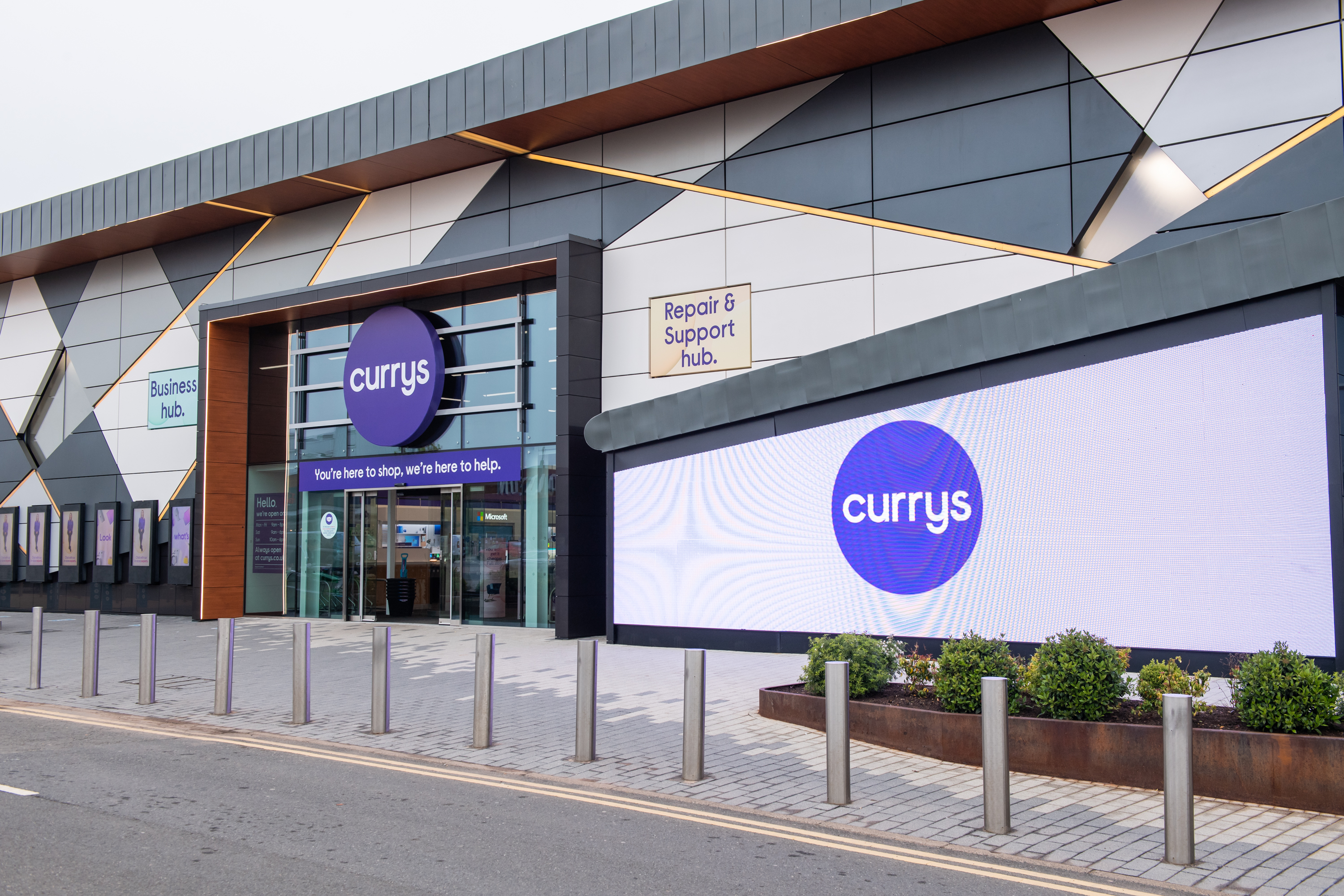 A Currys store