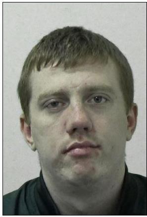 Callum Allan is wanted for various alleged offences including drug dealing as well as assaulting an emergency worker and dangerous driving