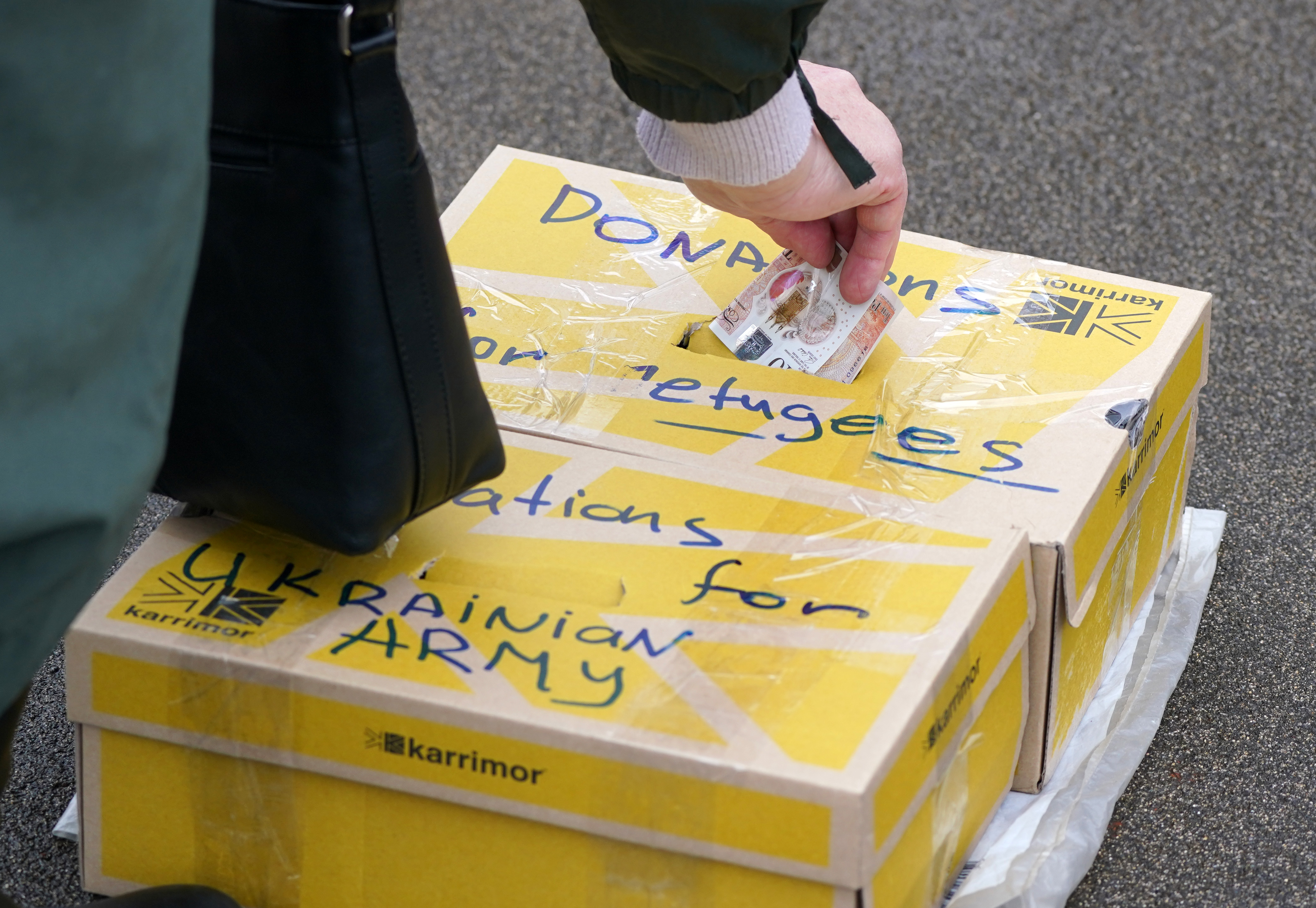 جعبه کمک مالی برای اوکراین