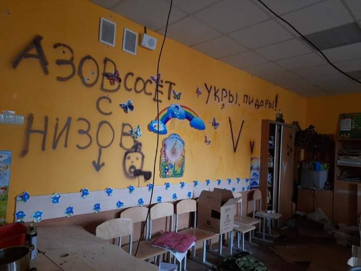 Graffiti on the walls of a school in Borodyanka, northern Ukraine.