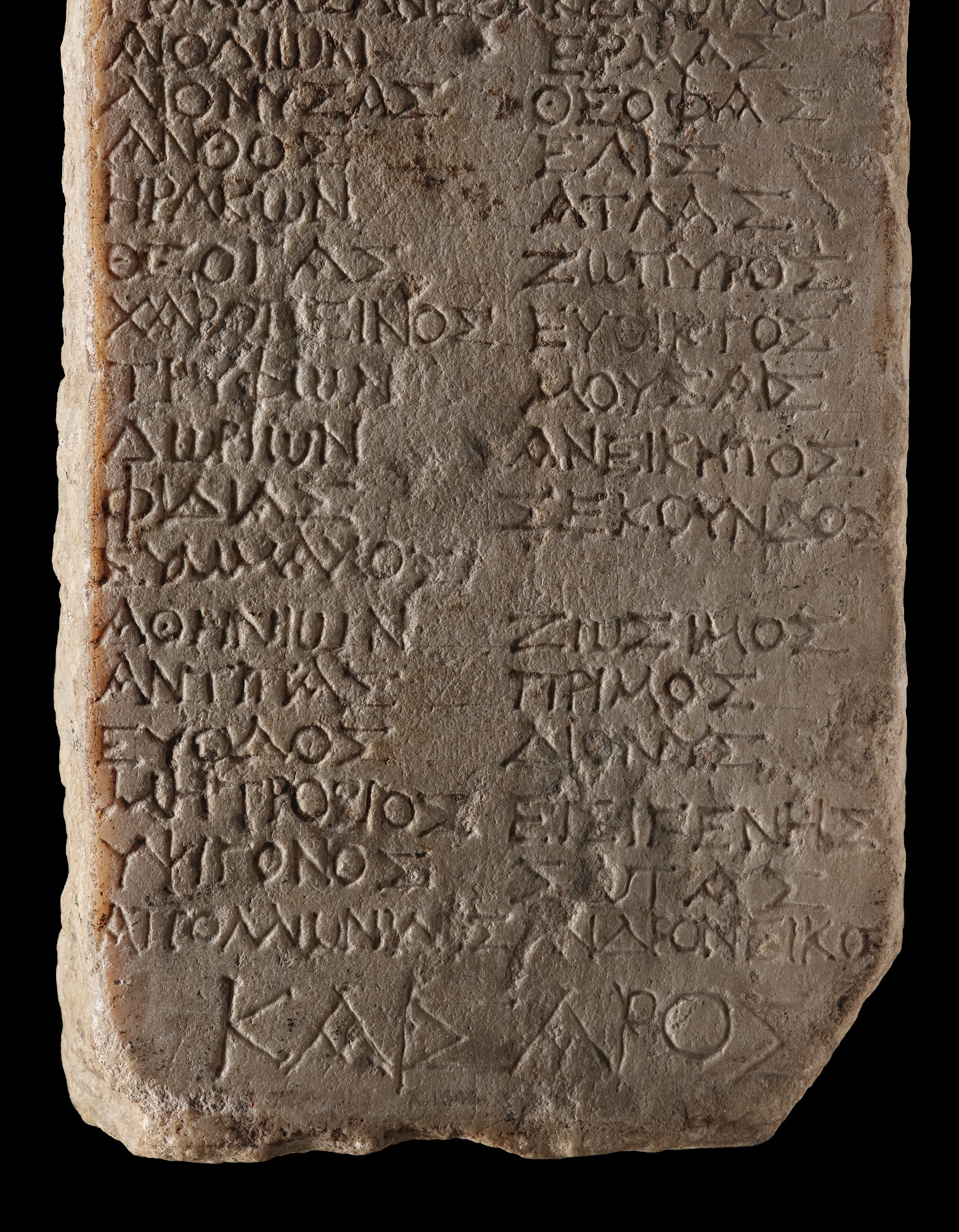 ancient-greek-equivalent-of-graduate-school-yearbook-discovered-on-stone-bradford-telegraph