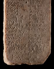 Ancient Greek Equivalent Of graduate School Yearbook Discovered On Stone Bradford Telegraph 