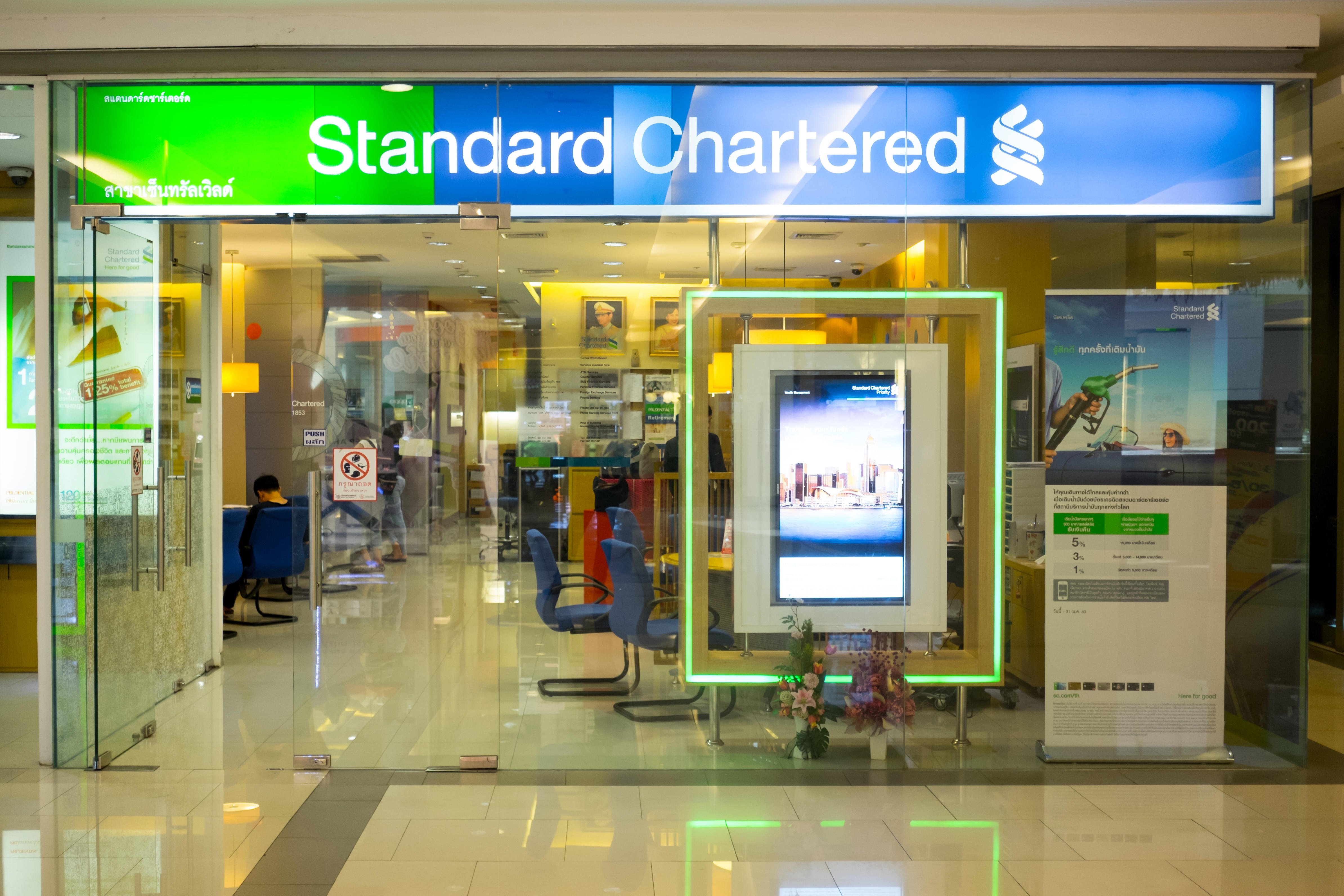 Standard Chartered Bank