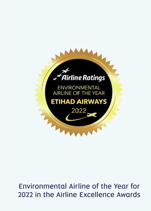 Ethiad award