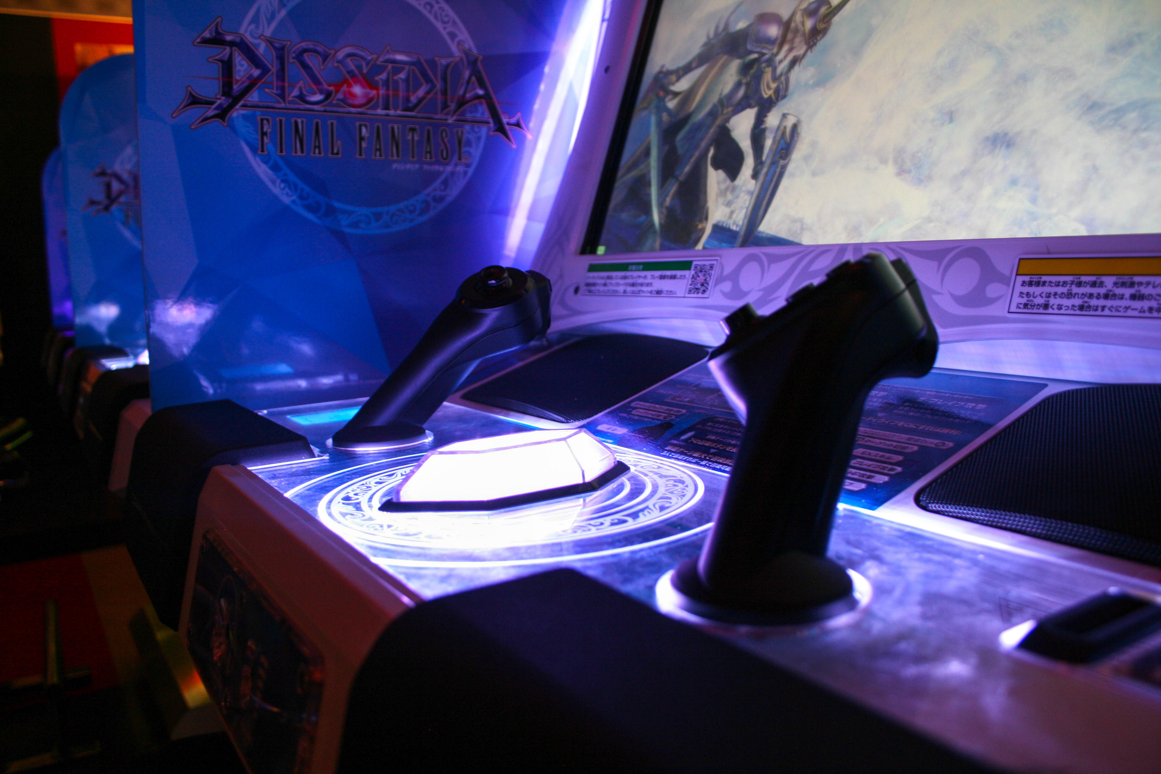Final Fantasy arcade