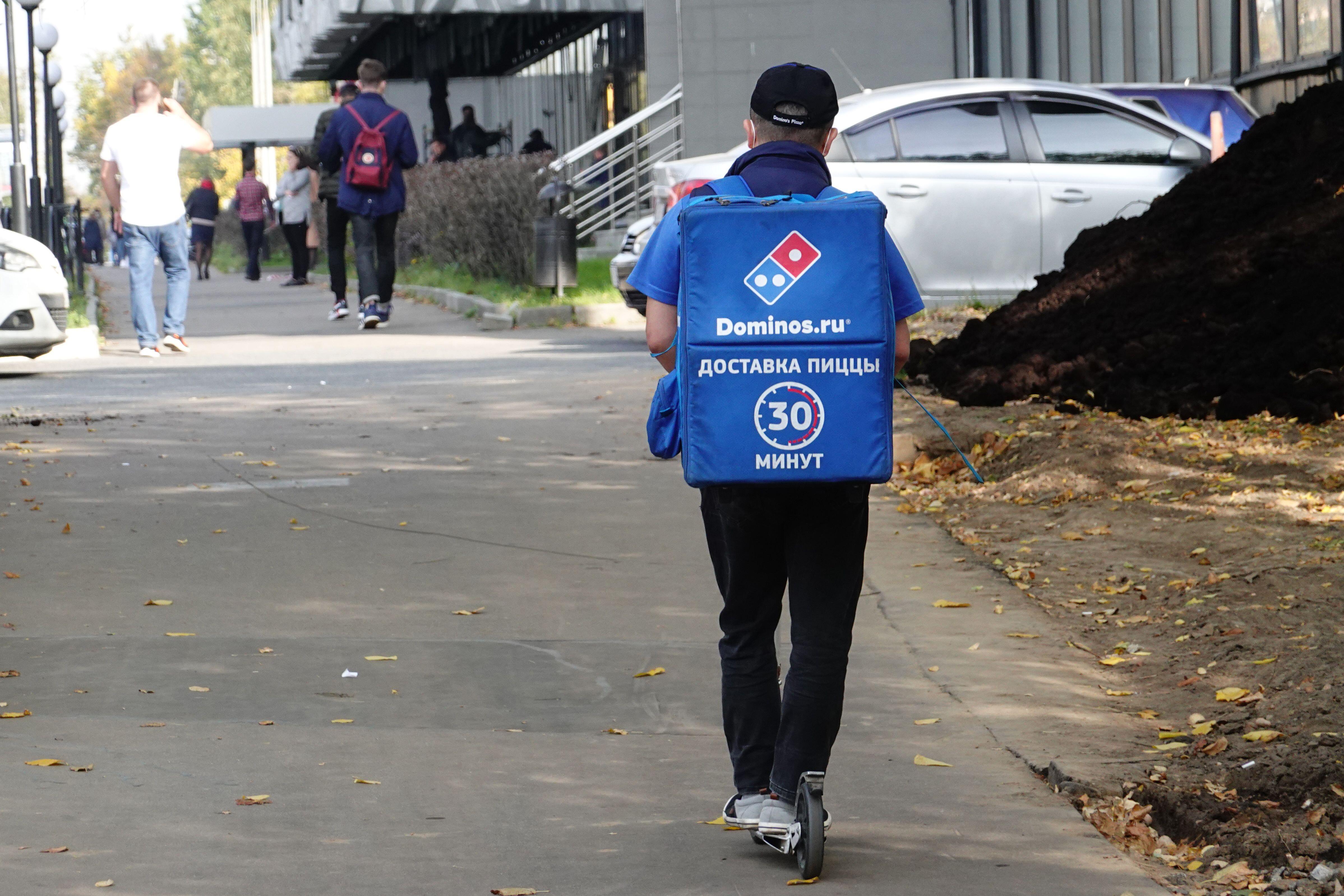 Domino's pizza delivery Russia