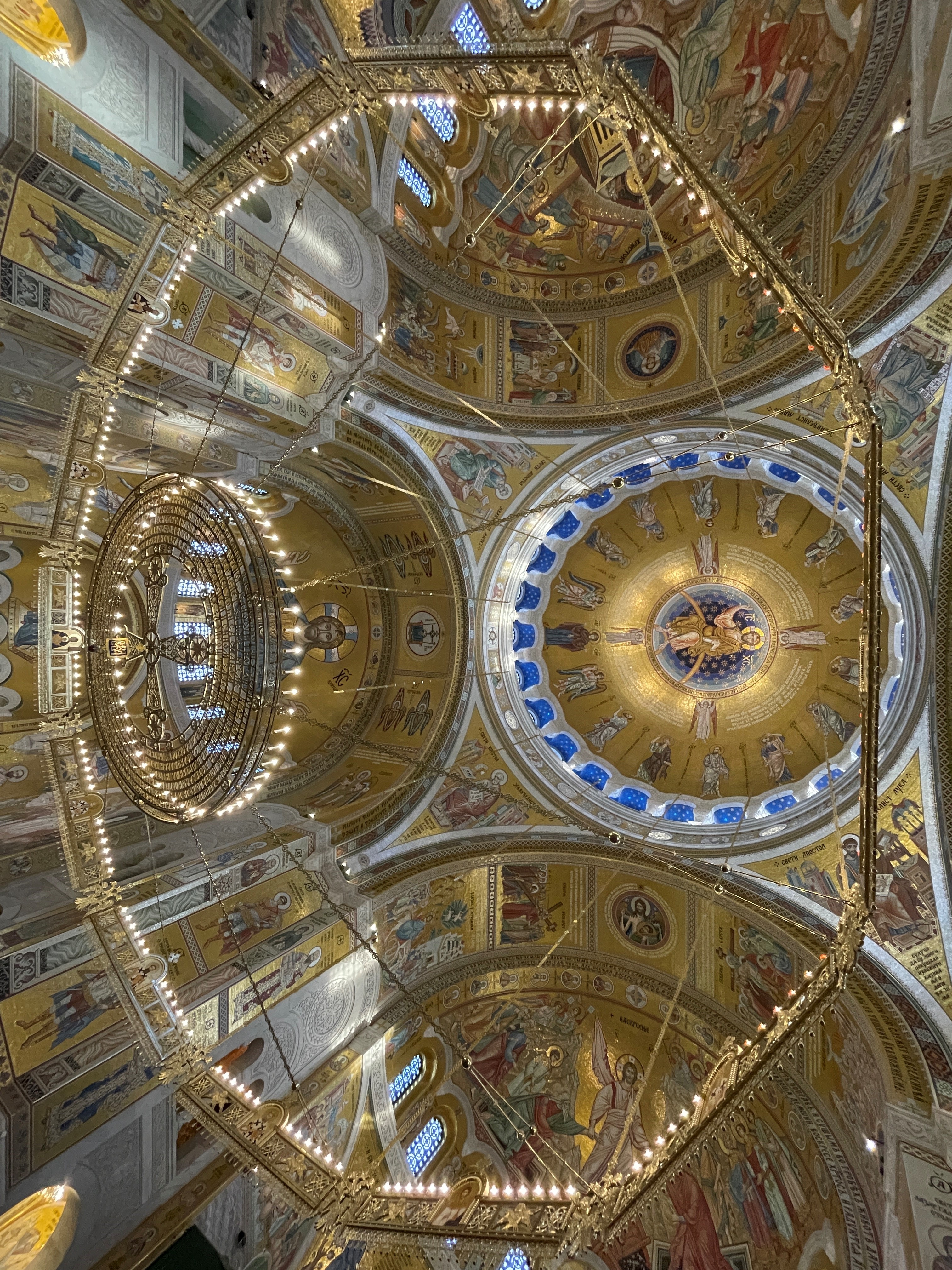 The interior of Saint Sava cathedral (Sarah Marshall/PA)