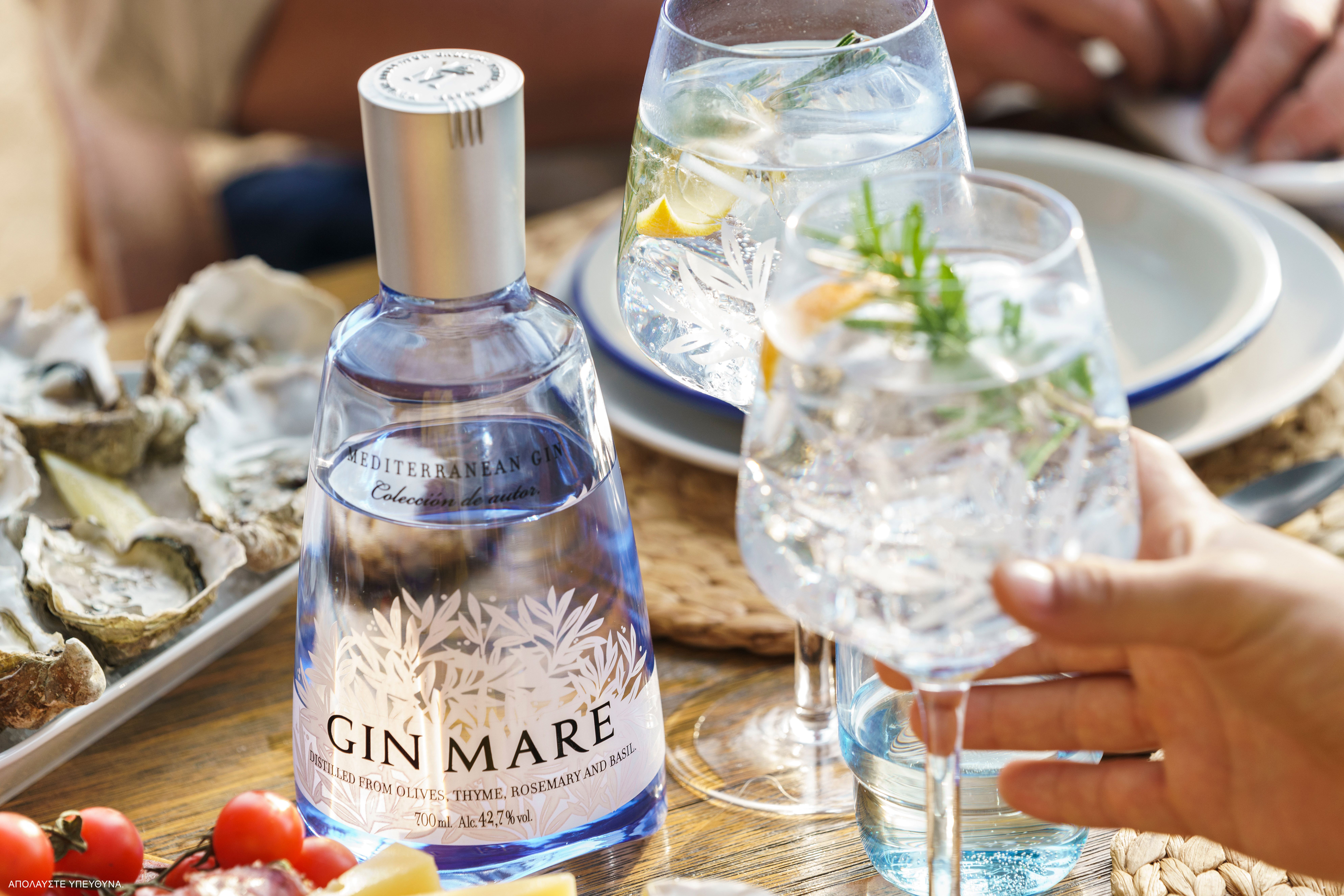 Gin Mare Spritz cocktail