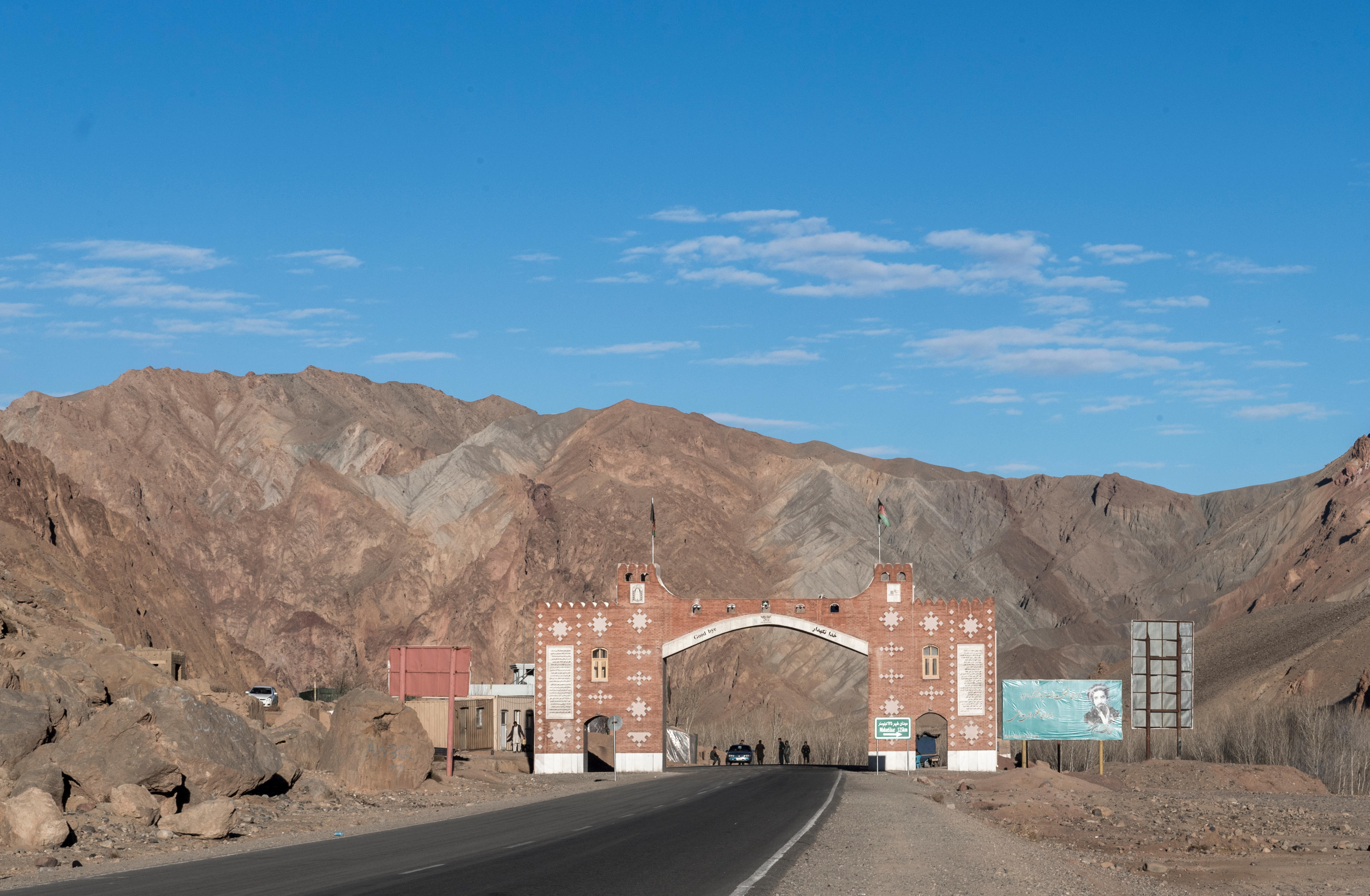 Entrance gate to the Bamyan Valley