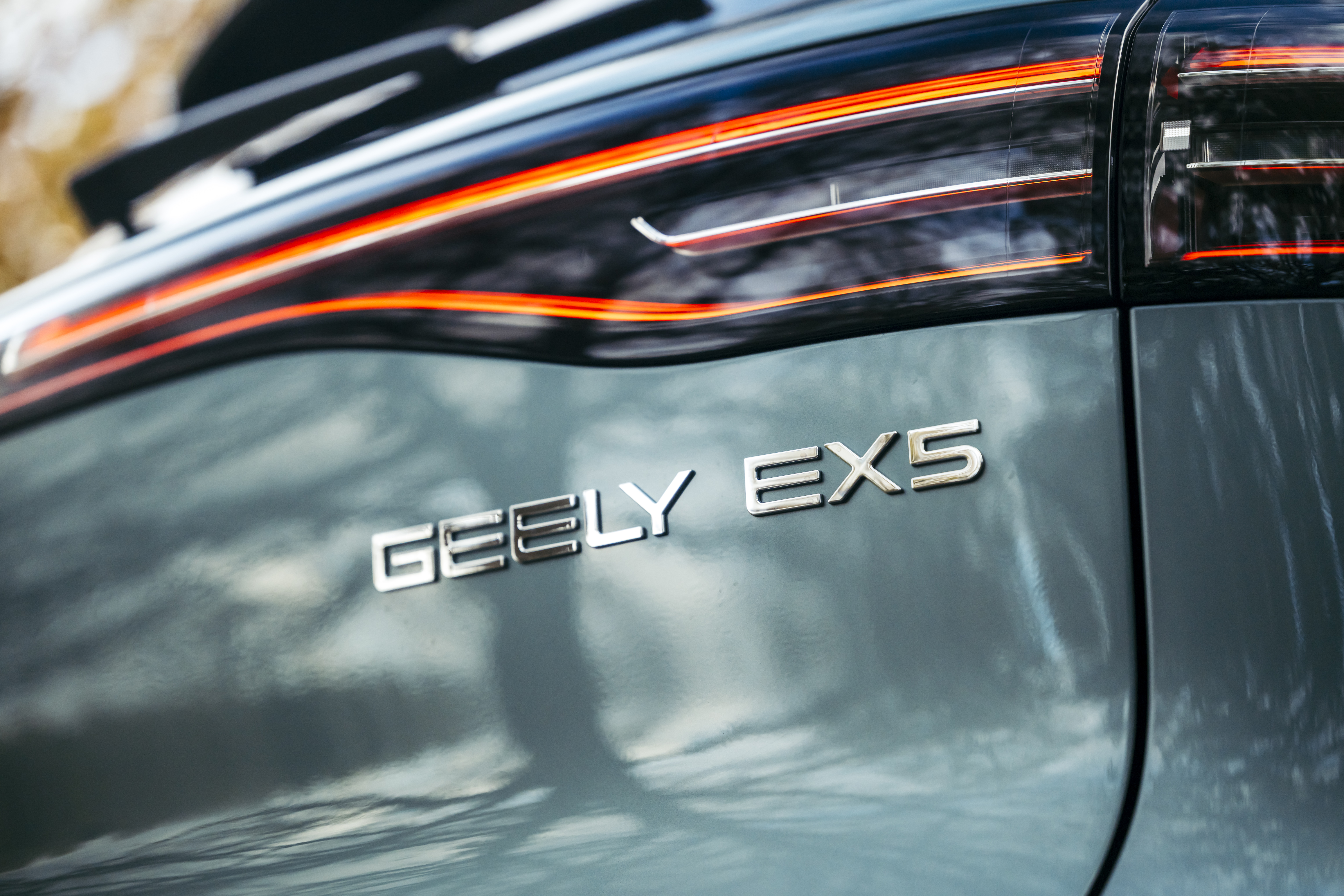 Geely EX5