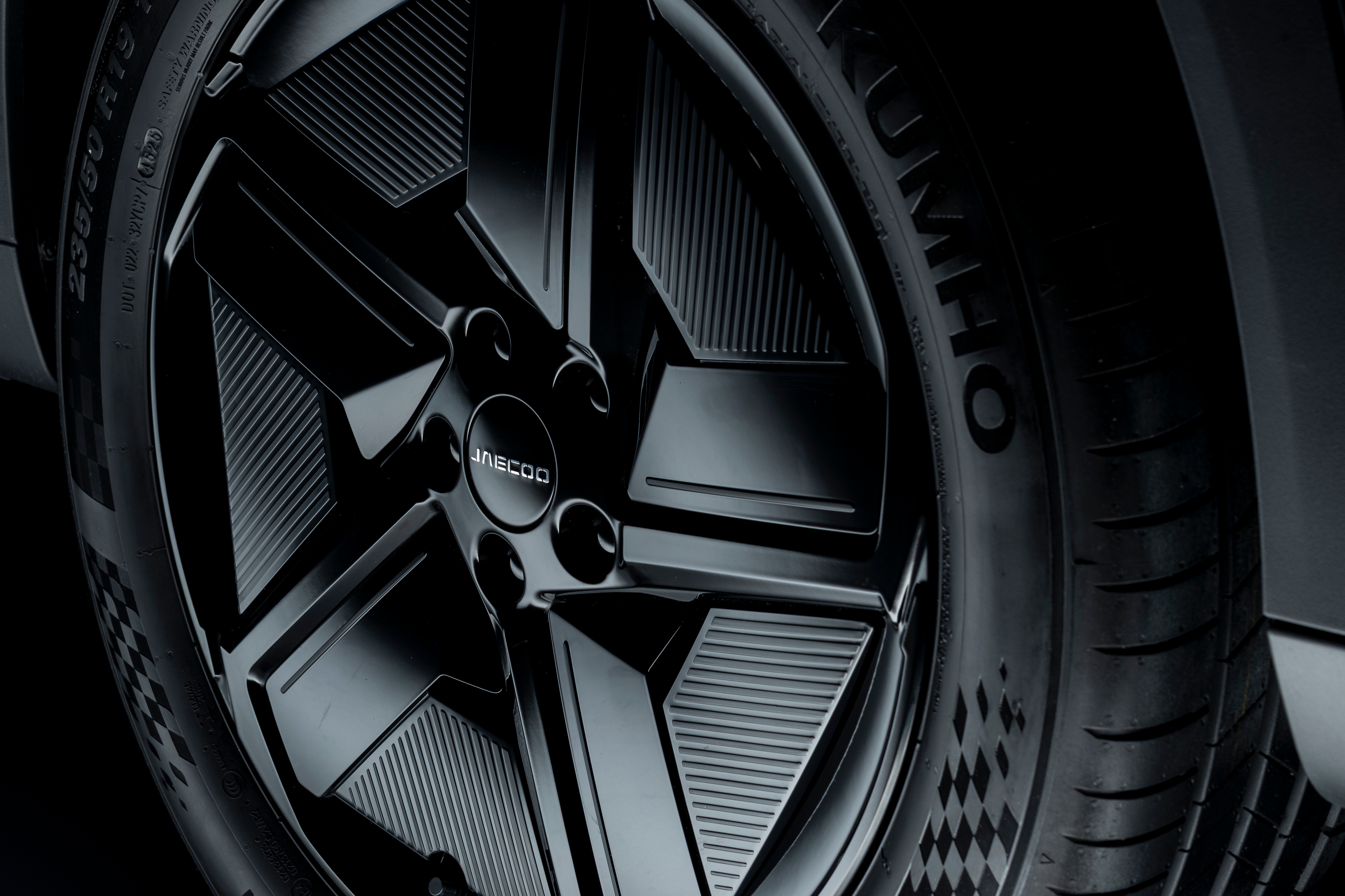 Jaecoo 7 Black Luxury Edition