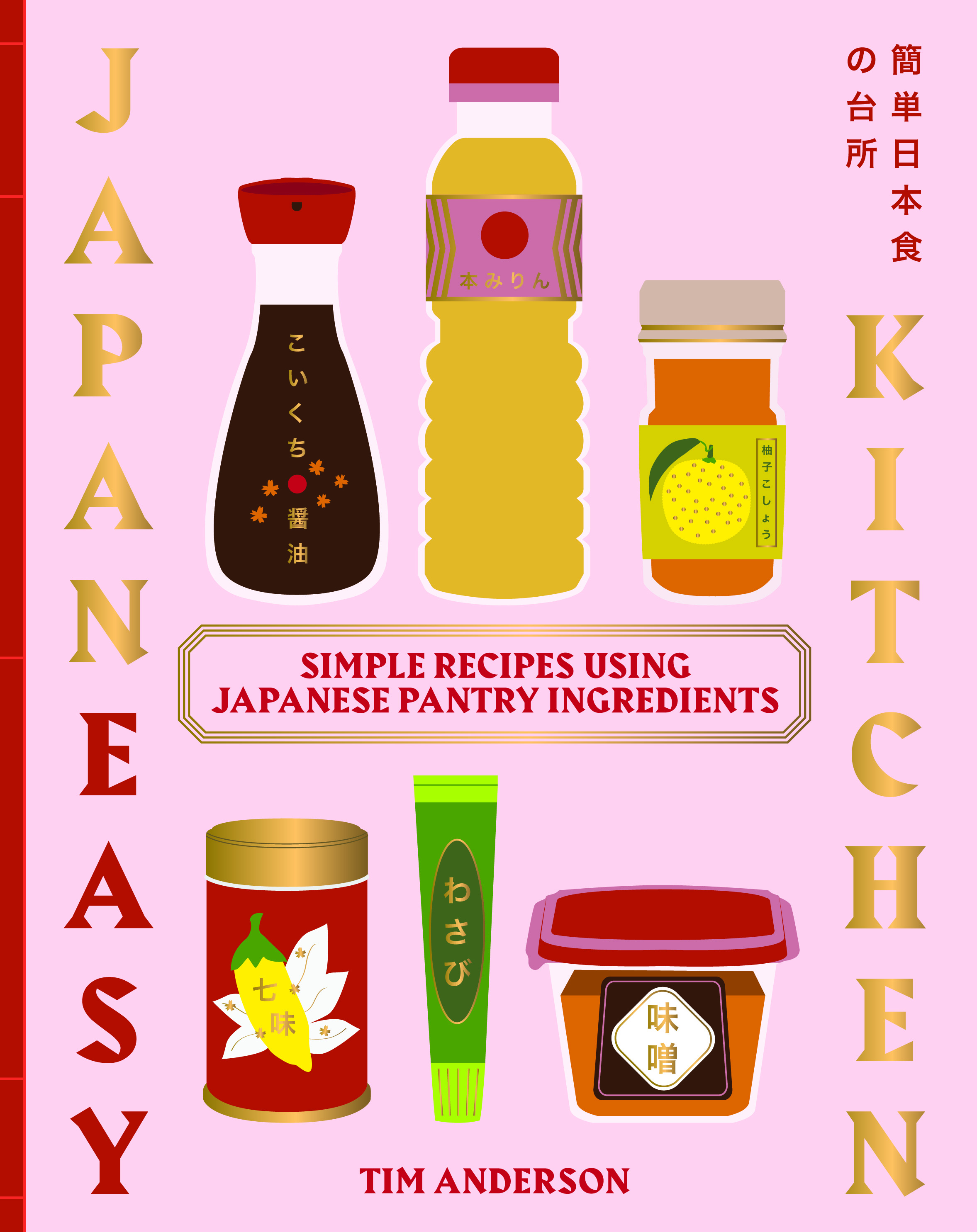 JapanEasy Kitchen book cover