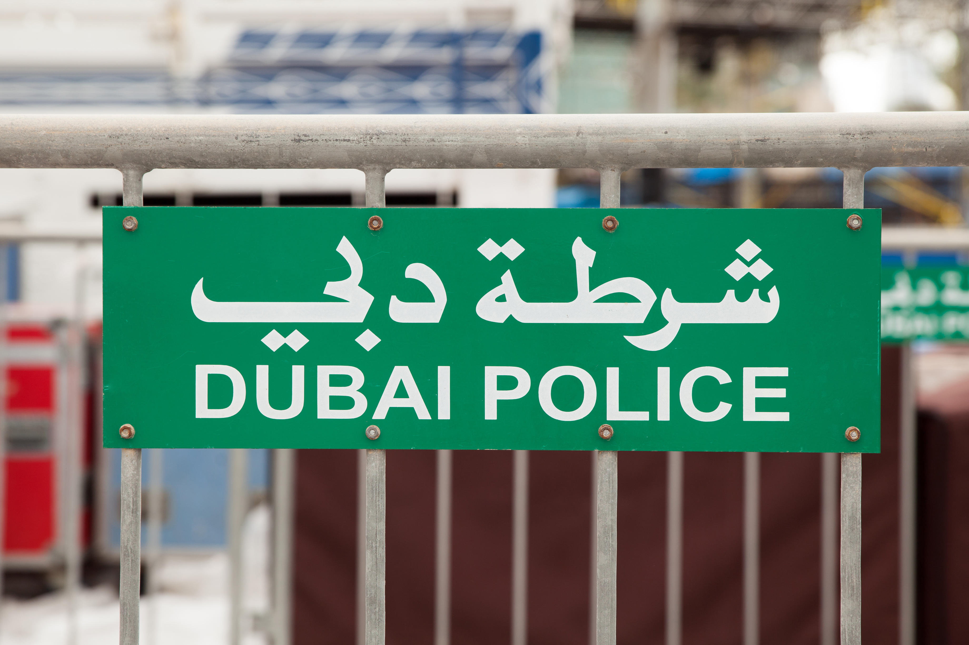 Dubai Police signage