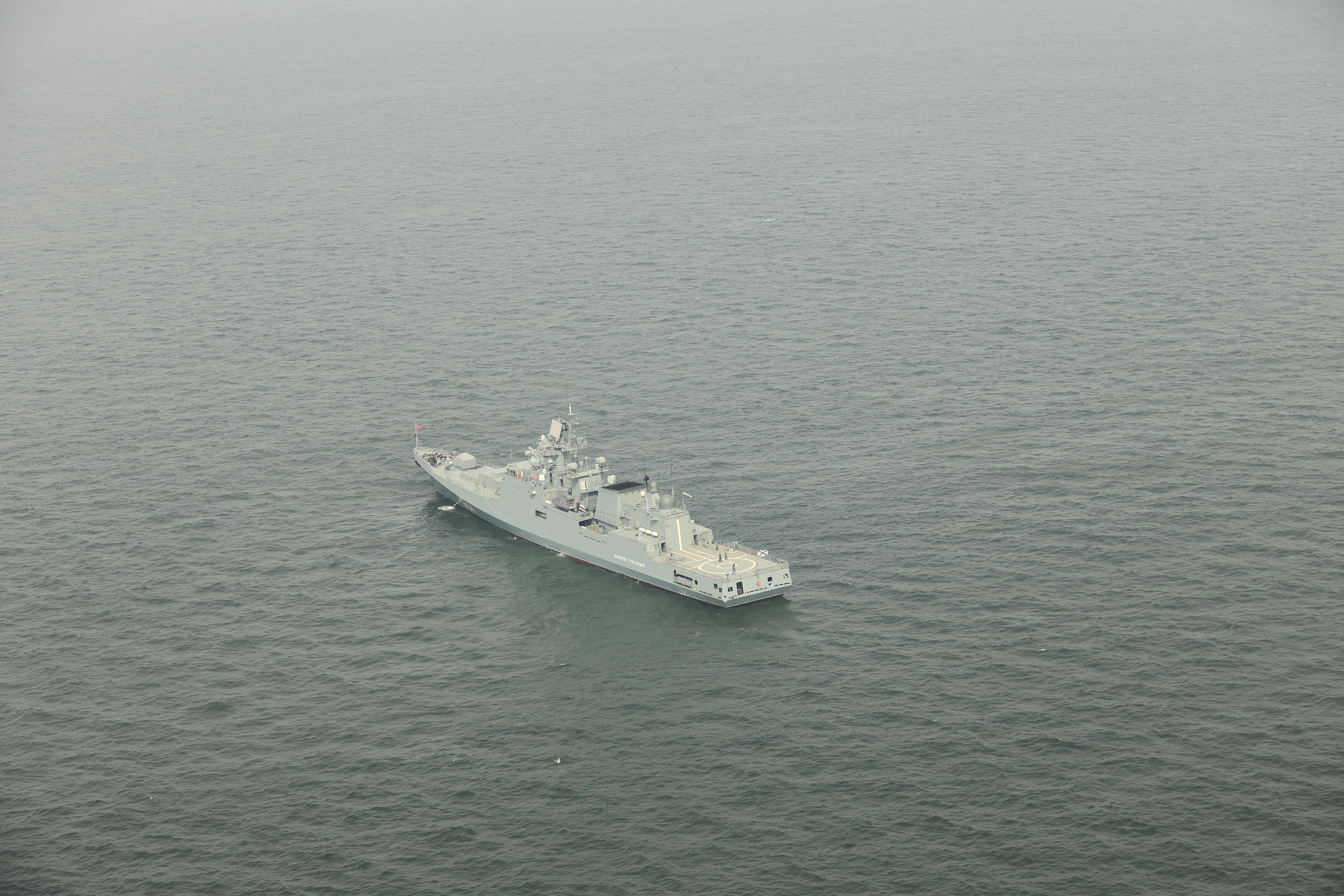 The Admiral Grigorovich