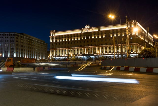 The FSB building in Lubyanskaya Square, Moscow