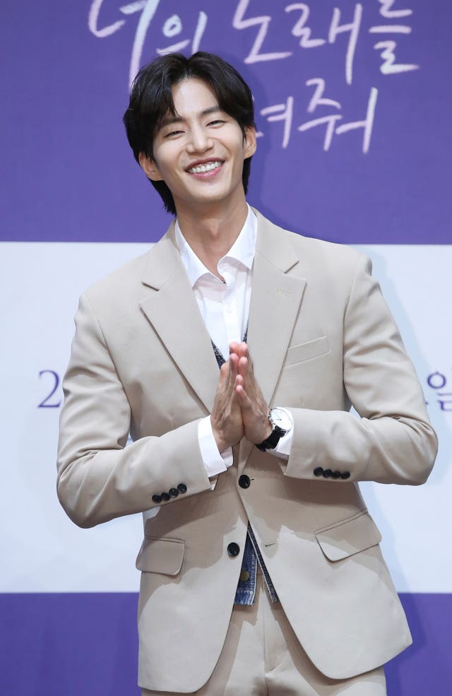 Song Jae-lim 