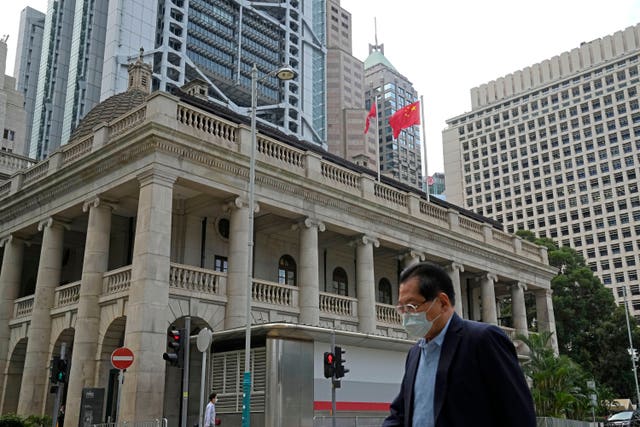 Hong Kong court of final appeal building