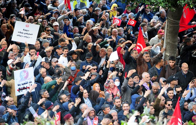 Tunisia Revolution Anniversary