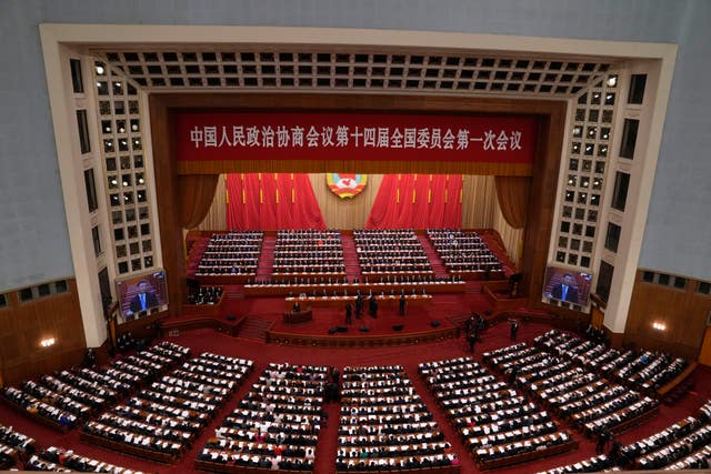 China Congress