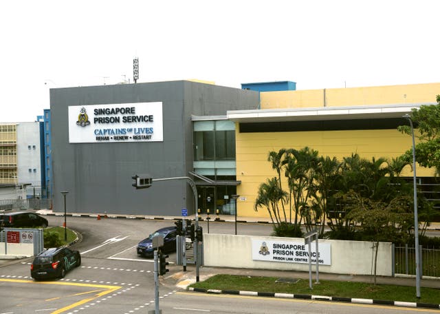 Singapore Prison Service visitor entrance 
