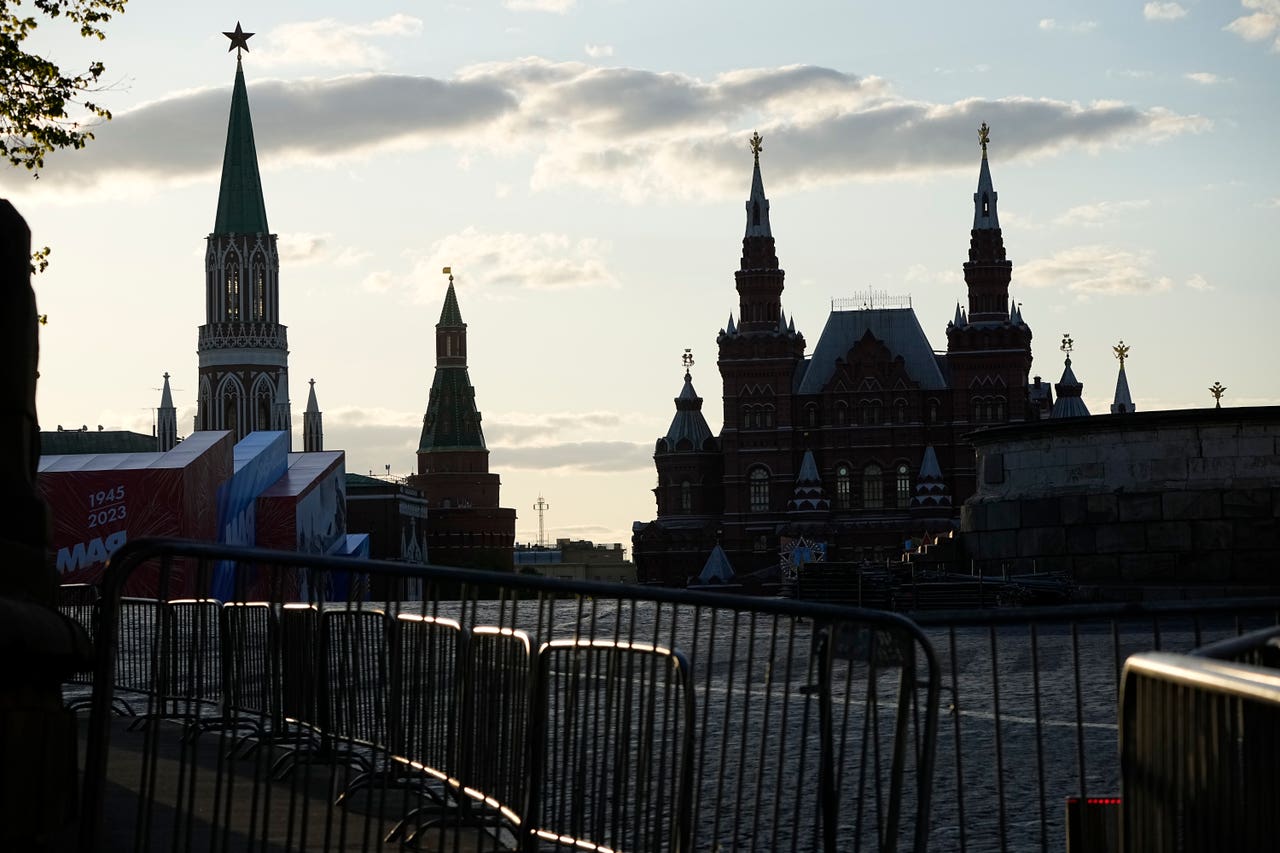 Кремль в киеве. Киев Кремль. Кремль фото. Дрон Кремль. Дрон на красной площади.