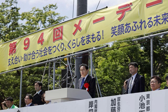 Japan May Day Labor