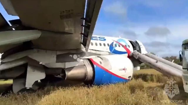 An Airbus A320 of Ural Airlines after an emergency landing near Ubinskoye village, Novosibirsk Region, Russia