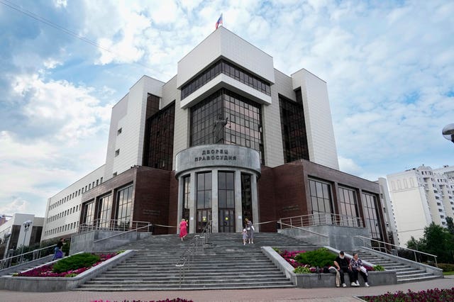 The court building in Yekaterinburg 