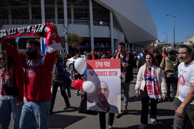 Hapoel Tel Aviv stadium