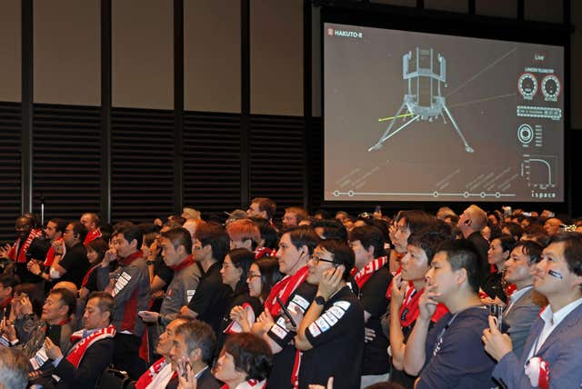 People await the update on the private lunar lander’s attempt to touch down on the Moon