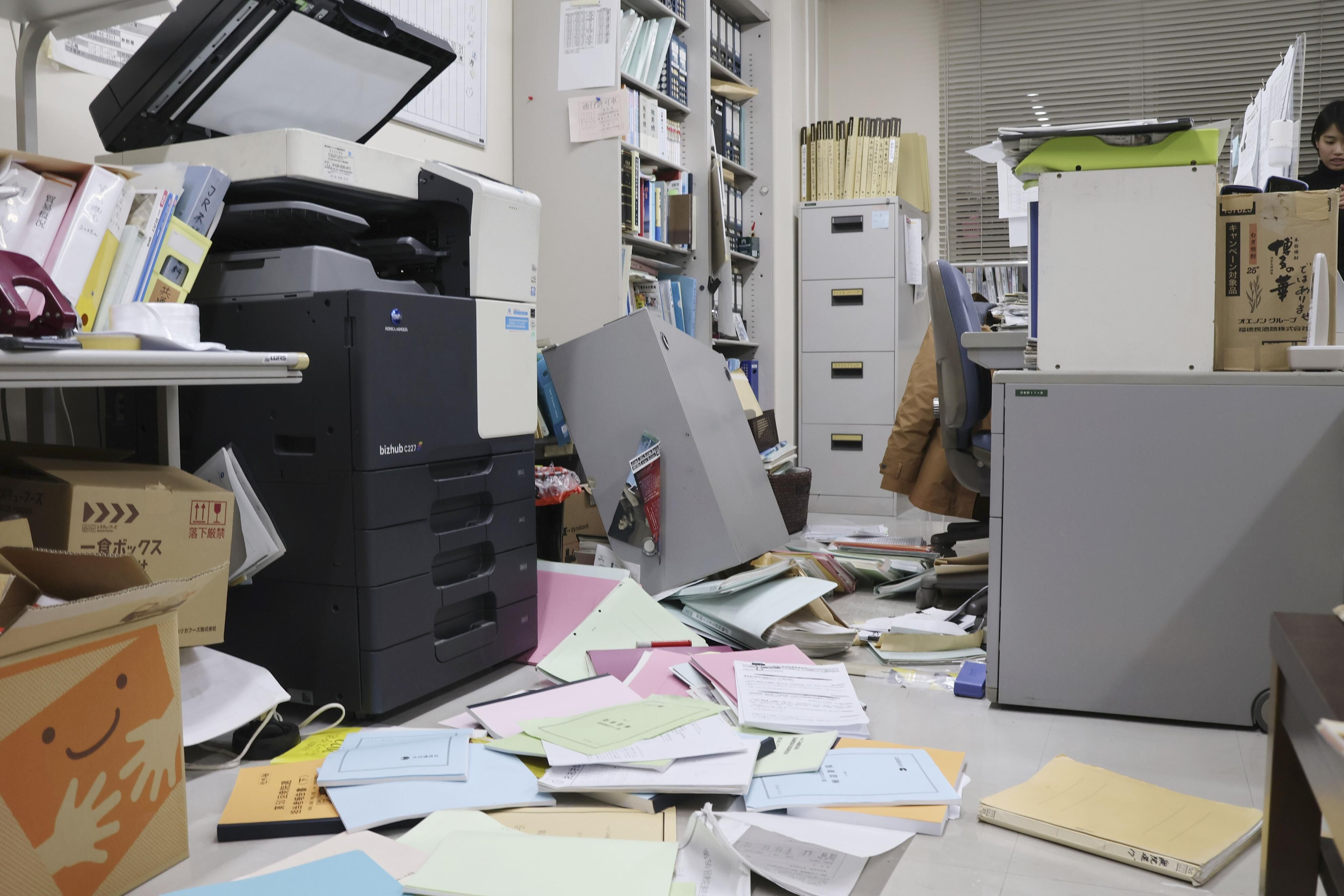 Japan assesses damage from 7.5-magnitude earthquake in which